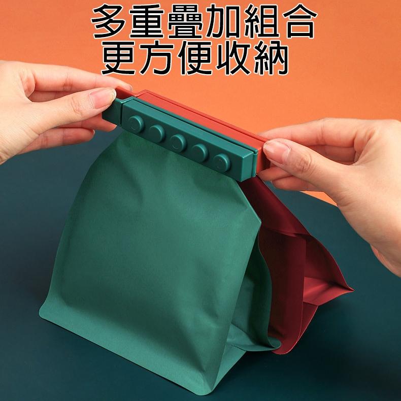 台灣現貨 磁吸式 造型封口夾 密封夾 胡蘿蔔封口夾 紅蘿蔔密封夾 密封 封口 夾子 食物封口 封口夾 保鮮夾 零食夾-細節圖9