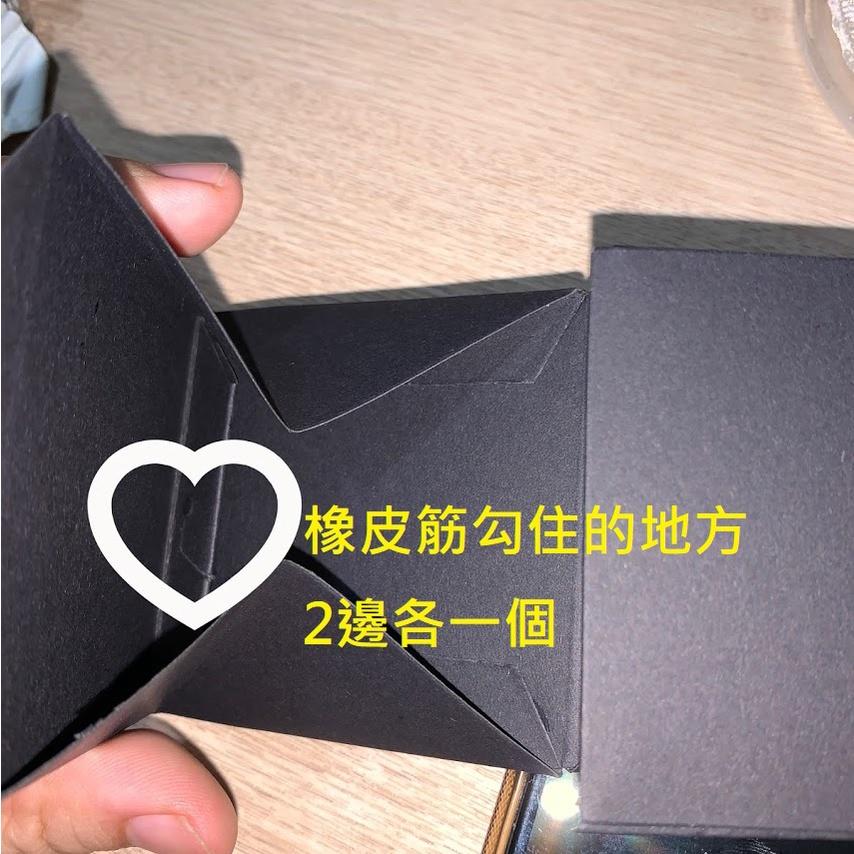 現貨 彈跳盒 生日禮物 驚喜盒 卡片 爆炸盒 情人節 禮物 🎁 送禮 派對 情人節禮物 驚喜包 聖誕節禮物 交換禮物-細節圖7