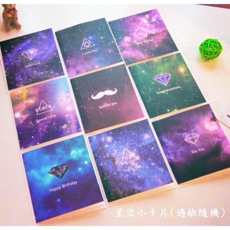 現貨 彈跳盒 生日禮物 驚喜盒 卡片 爆炸盒 情人節 禮物 🎁 送禮 派對 情人節禮物 驚喜包 聖誕節禮物 交換禮物-細節圖8