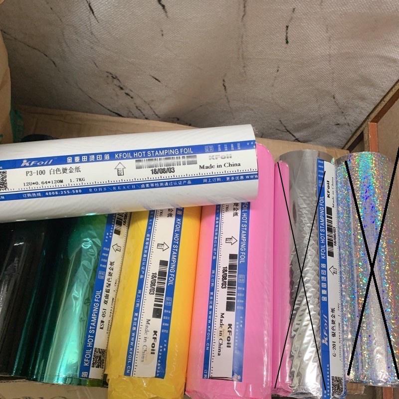 現貨 二手出清 燙金紙 整捲販售 買到賺到 燙金紙DIY 金、銅和銀色已售完 其他都還有-細節圖3