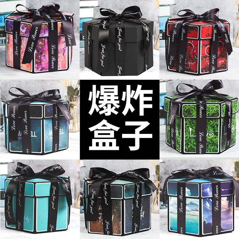 24H 板橋現貨 贈12件機關卡 耶誕 爆炸盒 成品 爆炸禮物盒 禮物盒子 手作 爆炸盒子 禮物盒 生日禮物 交換禮物-細節圖2