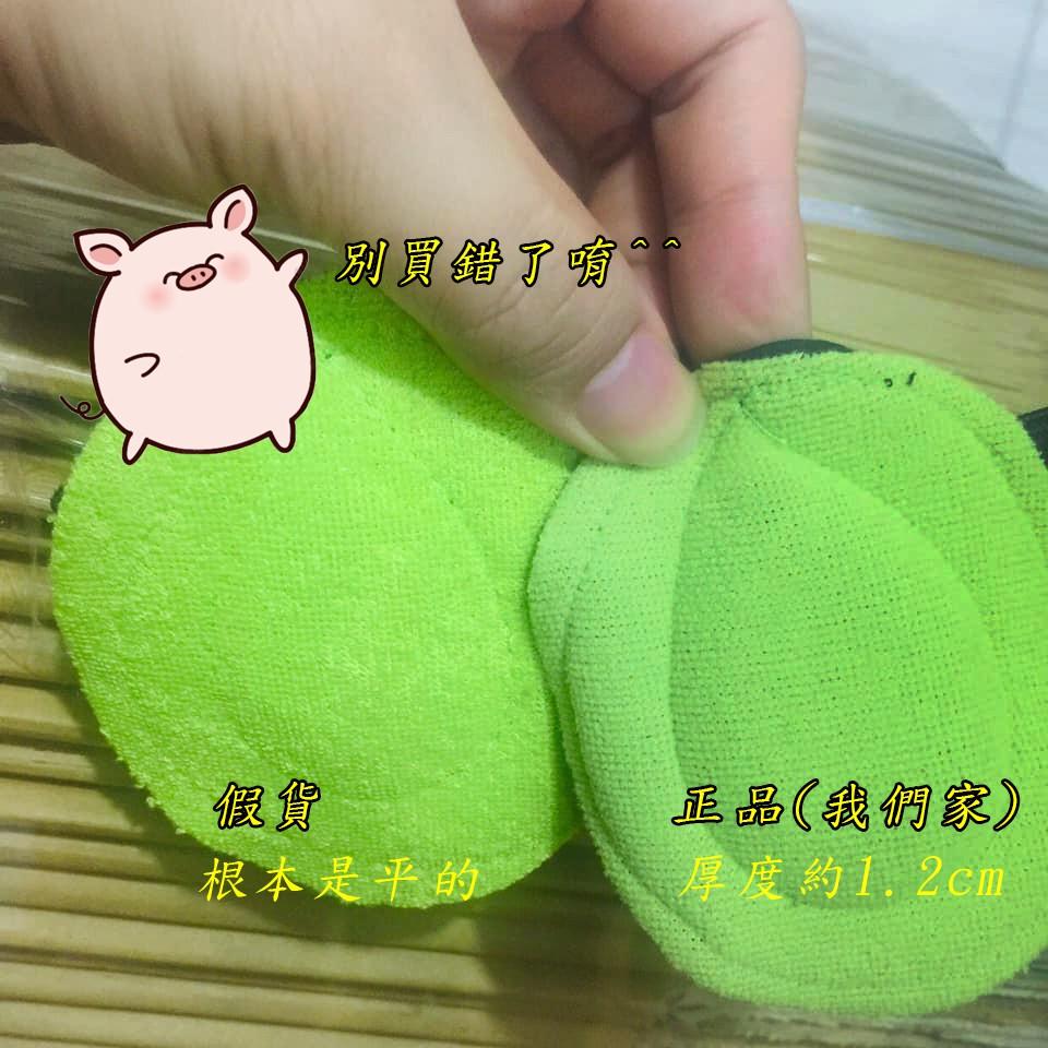 【歐美熱銷】高根鞋救星!!!舒適減震腳墊 記憶鞋墊 久站鞋墊 足弓墊 護腳 護踝 腳背 足墊 助跑墊 護足 拉傷防護-細節圖5