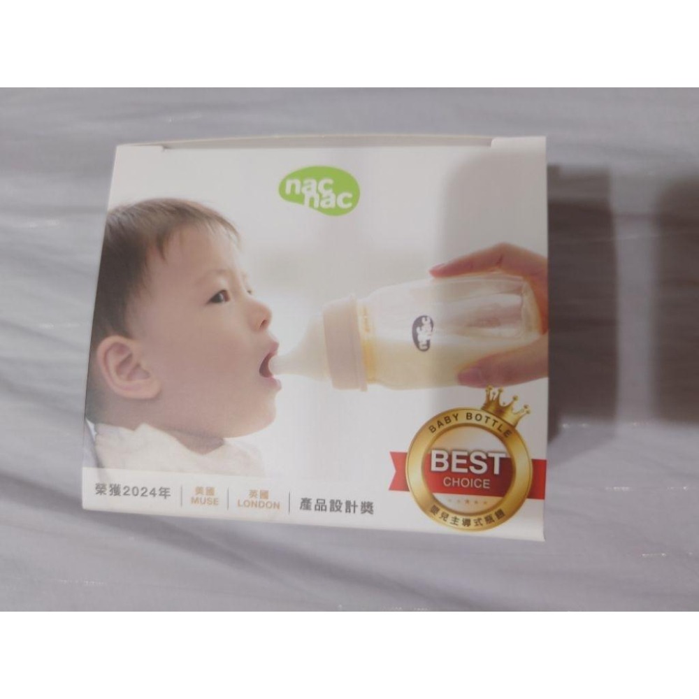 全新 nac nac 妍心35%乳感防脹氣寬口奶嘴 圓孔 SS-細節圖2