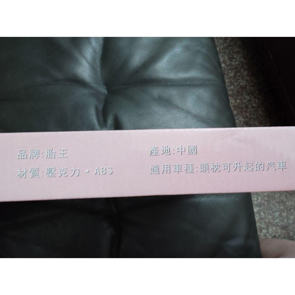 全新 寶寶觀察鏡 寶寶後視鏡+鏡套-細節圖3