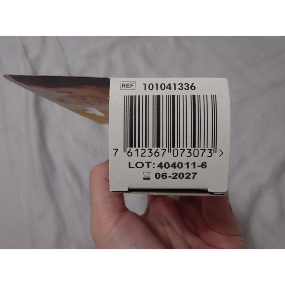 美德樂 medela purelan 2.0 羊脂膏  37g-細節圖3