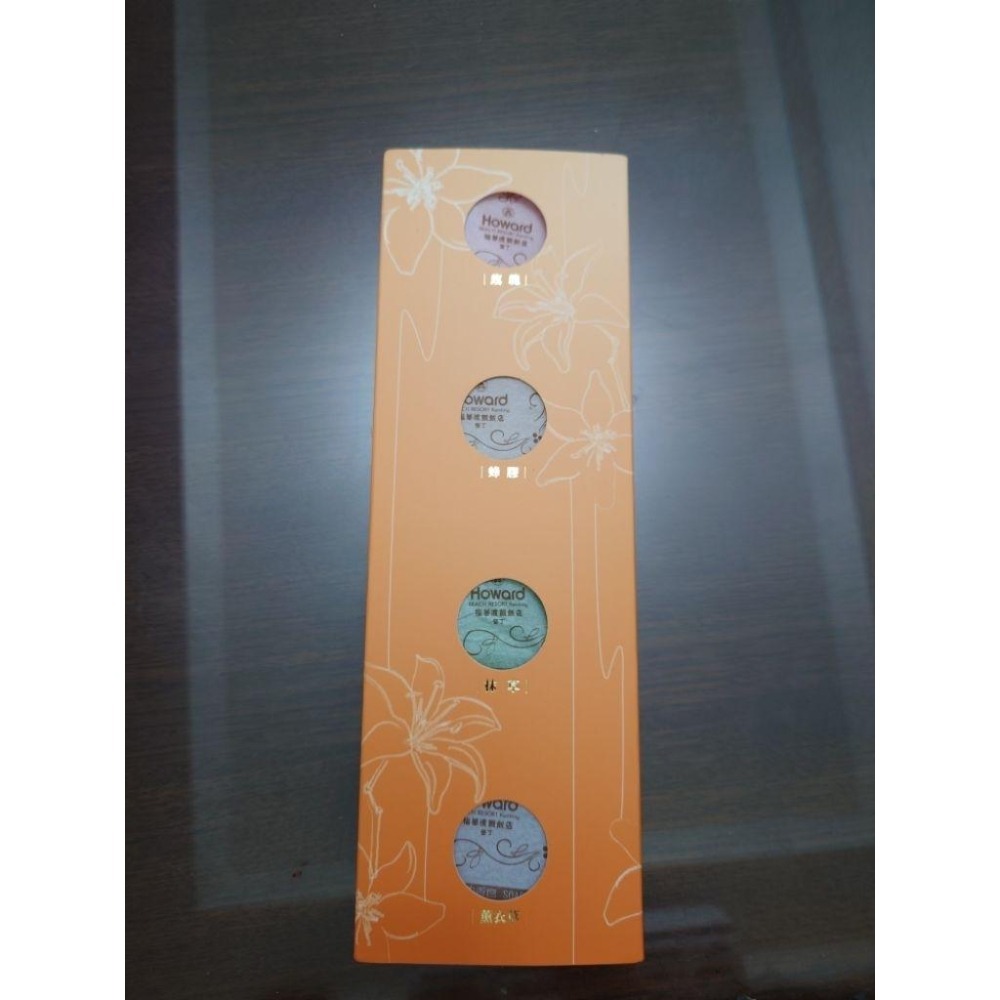 全新 墾丁福華 精油香皂四入組-細節圖2