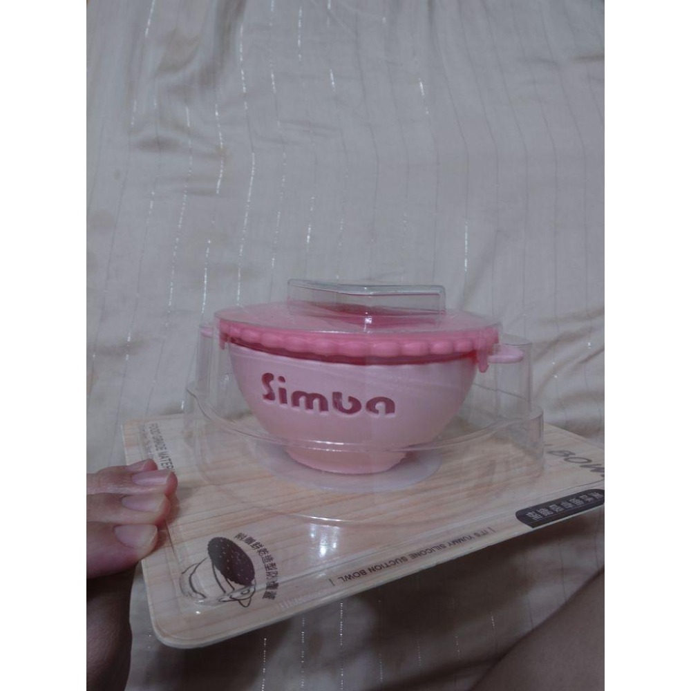 全新 Simba 小獅王辛巴 美味曲奇吸盤碗-細節圖2