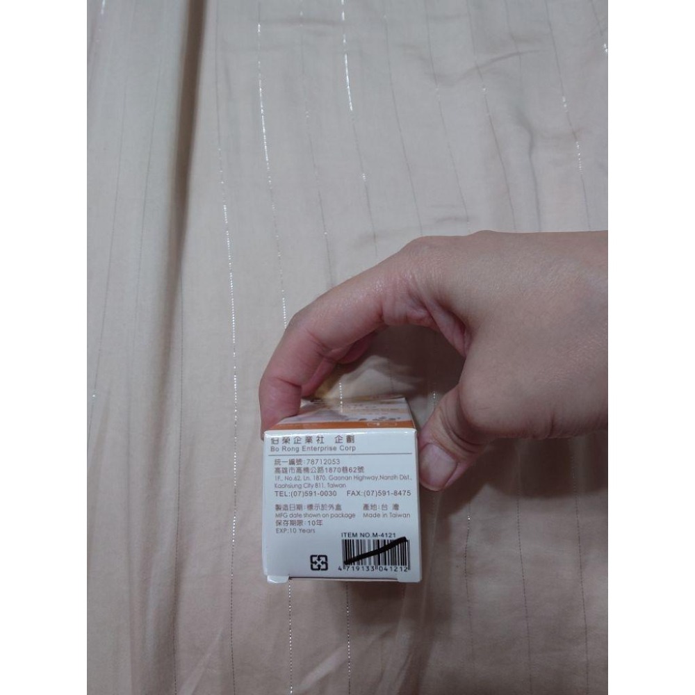 全新 mini care 防脹氣奶嘴 S-細節圖7