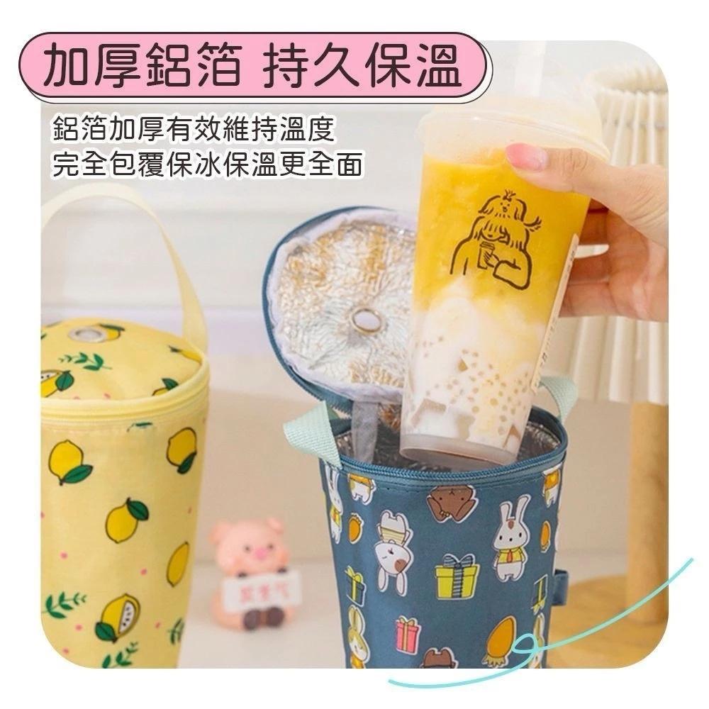 🔥免運🔥現貨🔥保溫保冷 可手提｜飲料保溫袋｜飲料保冰袋｜飲料提袋｜保溫杯袋｜保冷飲料袋｜飲料杯套｜杯套｜飲料杯袋-細節圖3