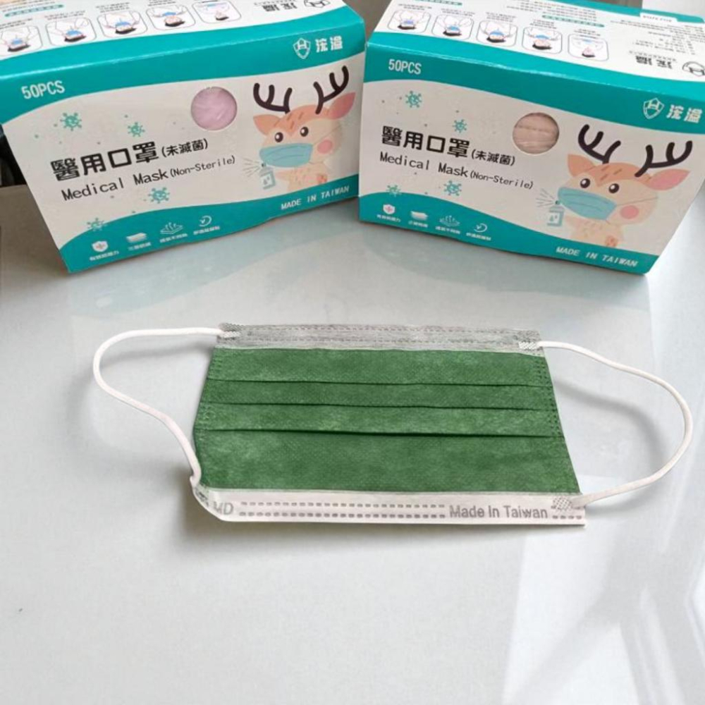 (現貨)MIT台灣製【浤溢兒童口罩】 浤溢口罩 50入 兒童平面 醫用口罩-細節圖4