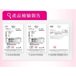 【保證公司貨】 三多 膠原蛋白 / 5gX30包 / 1盒-細節圖7