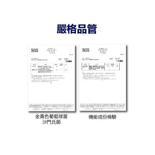 【保證公司貨】 三多 綜合維他命 / 300粒 / 1盒-細節圖6
