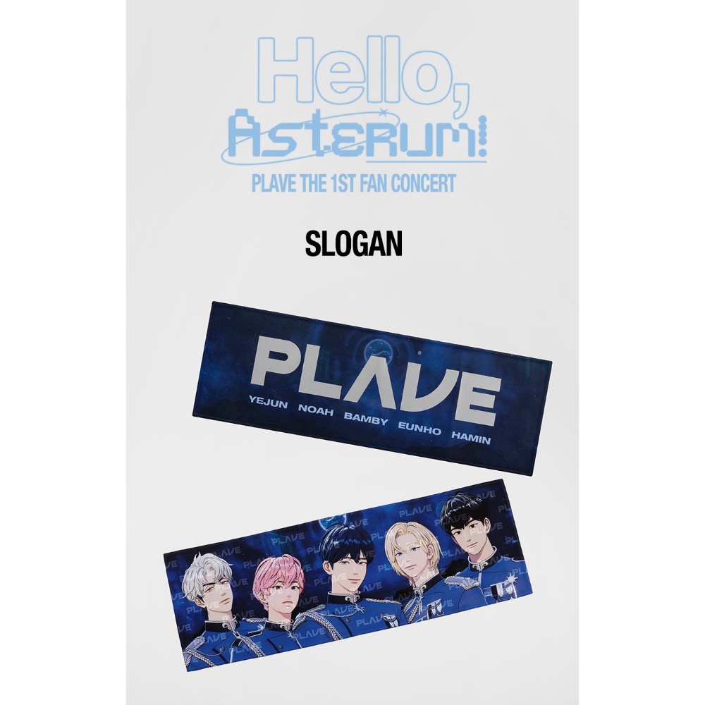 PLAVE 官方周邊 HELLO ASTERUM 演唱會 手幅 + Xblush雜誌-細節圖2
