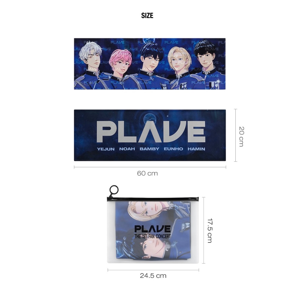 PLAVE 官方周邊 HELLO ASTERUM 演唱會 手幅 + Xblush雜誌-細節圖5