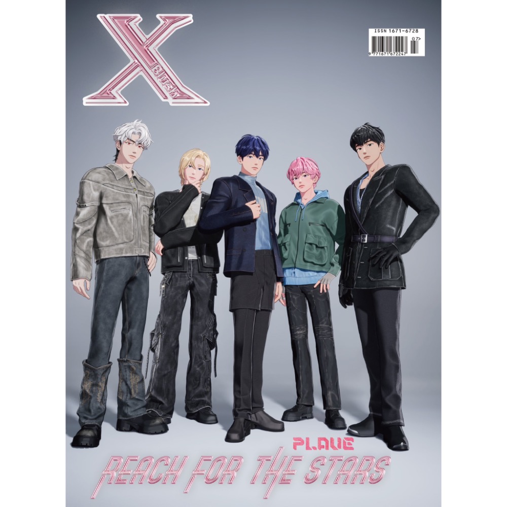 PLAVE 官方周邊 HELLO ASTERUM 演唱會 手幅 + Xblush雜誌-細節圖7