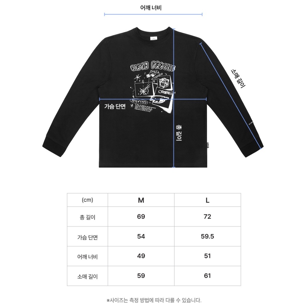 PLAVE W4L CREWNECK T-SHIRT BLACK M號-細節圖5