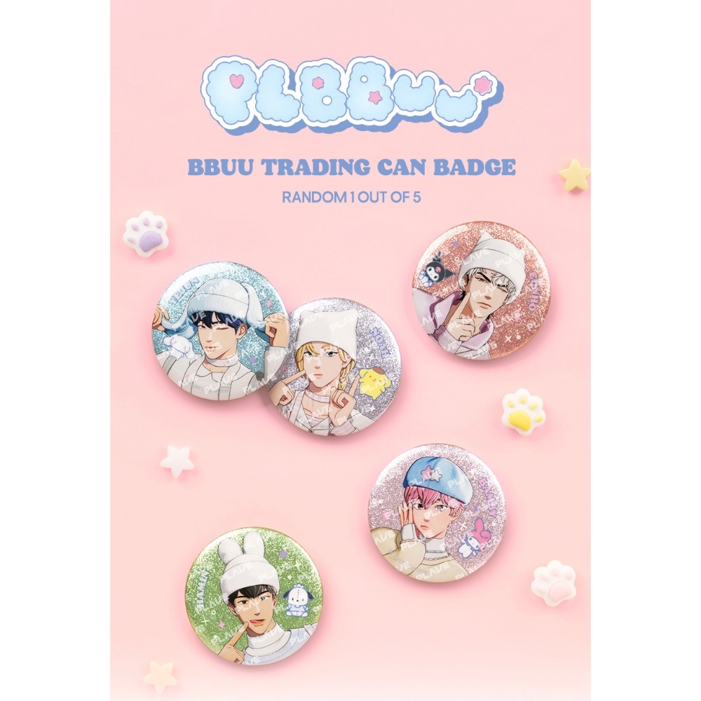 PLAVE BBUU 徽章 韓國官方周邊 TRADING CAN BADGE_RANDOM-規格圖7