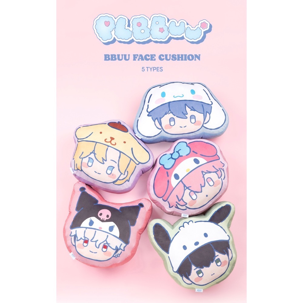 PLAVE 諾亞抱枕 MMMM快閃寶寶娃吊飾 BBUU諾亞布丁狗吊飾 韓國周邊 PLBBUU LINEFRIENDS-細節圖2
