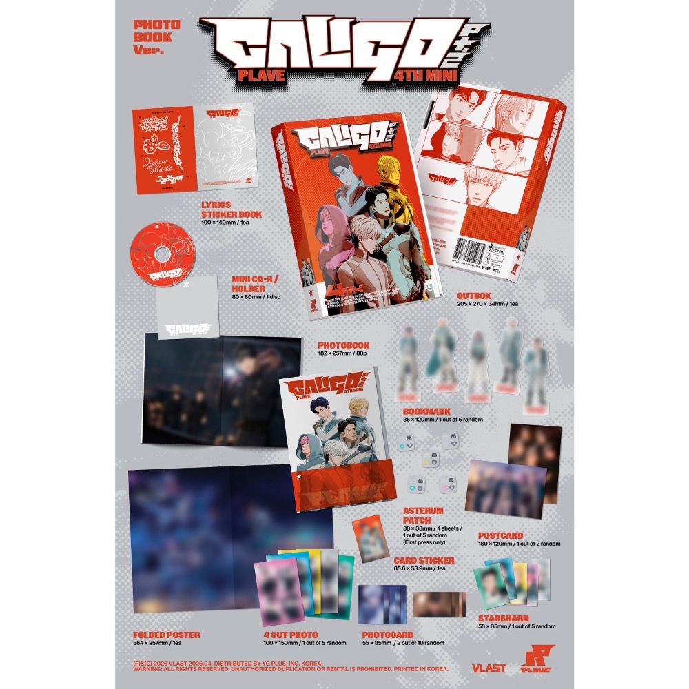 全新 PLAVE 迷四專輯 ＇Caligo Pt.2＇ (PHOTOBOOK Ver.) (ID PASS Ver.)-細節圖2