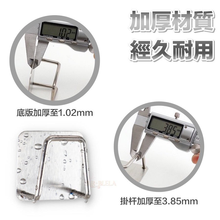 【 愛貝菈日用品店 】 不鏽鋼菜瓜布架 不鏽鋼瀝水架 不銹鋼瀝水架 不鏽鋼海綿架 廚房收納架 置物架 收納架 鍋鏟-細節圖4