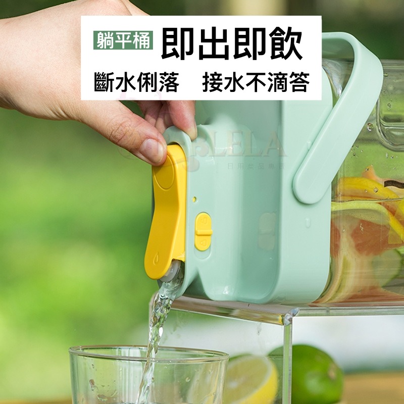 【 新品 優惠價】噸噸桶 冷水壺 水壺 冷水桶 茶壺 冰箱冷水壺 3.5L 冰箱水壺 飲料桶 冷水桶 冰箱水壺 涼水壺-細節圖7