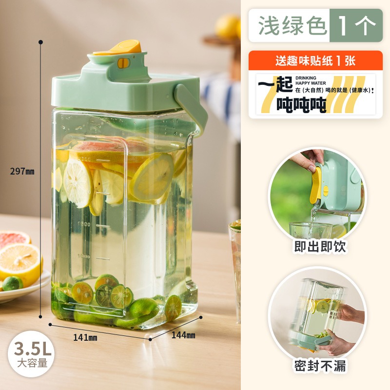 【 新品 優惠價】噸噸桶 冷水壺 水壺 冷水桶 茶壺 冰箱冷水壺 3.5L 冰箱水壺 飲料桶 冷水桶 冰箱水壺 涼水壺-細節圖11