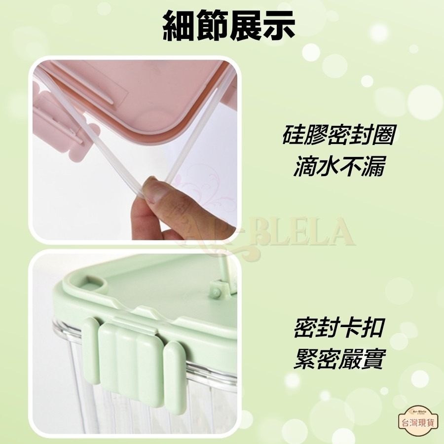 【優惠價】樂活保冷保鮮盒 冰晶保鮮盒 保鮮盒 保冰盒 密封盒 瀝水保鮮盒 野餐盒 密封保鮮盒 白粉綠 食物盒 冷藏盒-細節圖4