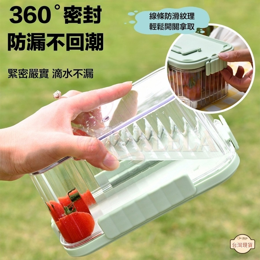 【優惠價】樂活保冷保鮮盒 冰晶保鮮盒 保鮮盒 保冰盒 密封盒 瀝水保鮮盒 野餐盒 密封保鮮盒 白粉綠 食物盒 冷藏盒-細節圖8