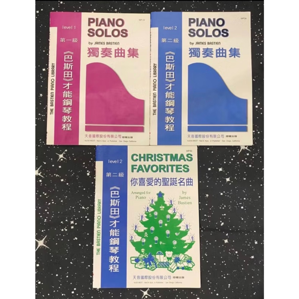 二手鋼琴教程-細節圖2