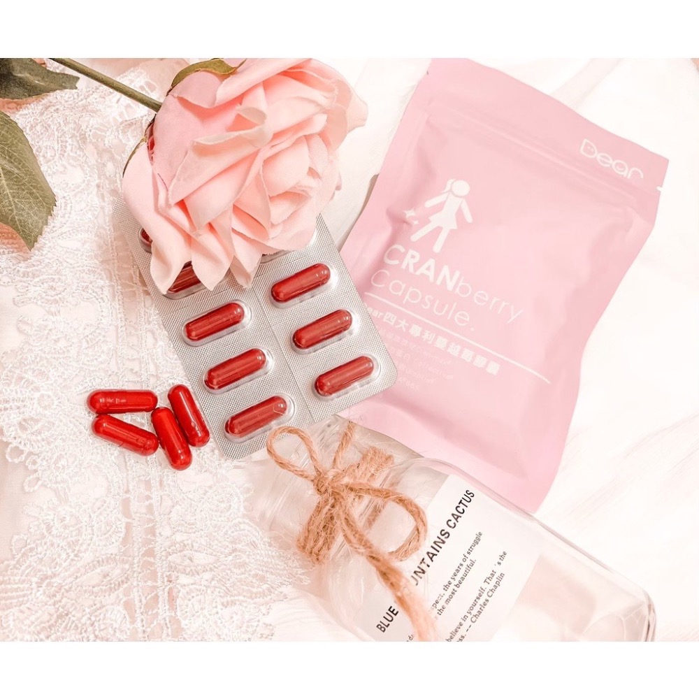 🔥現貨免運·Dear四大專利 蔓越莓膠囊｜女性必備妹妹私密呵護❤️-細節圖3