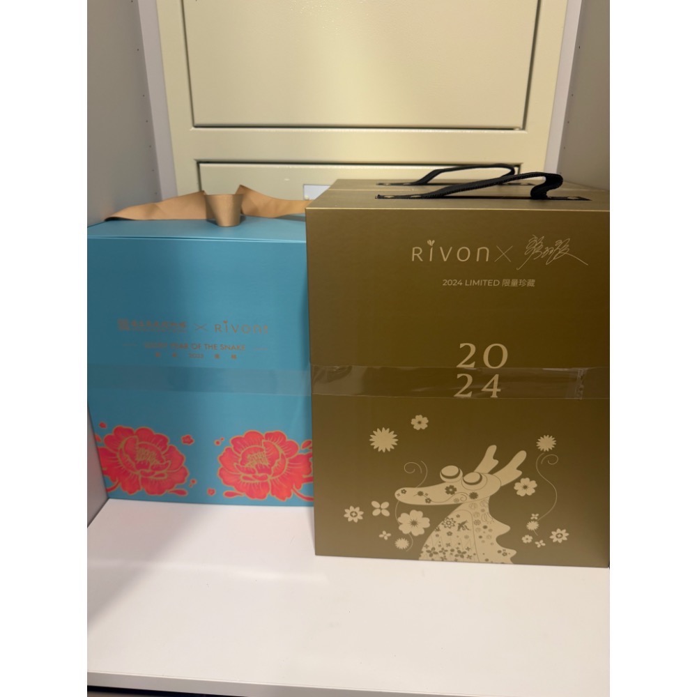 禮坊 Rubin瓷器禮盒 龍年 蛇年 聚寶盆（全新）-細節圖7