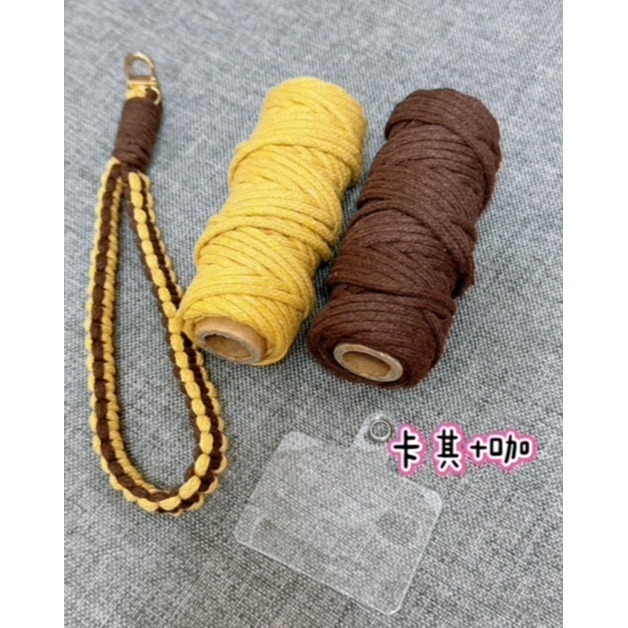 【手機環編織🧶贈墊片】掛手機 掛鑰匙 多色可選 手工編織 手機腕帶 吊飾-規格圖4