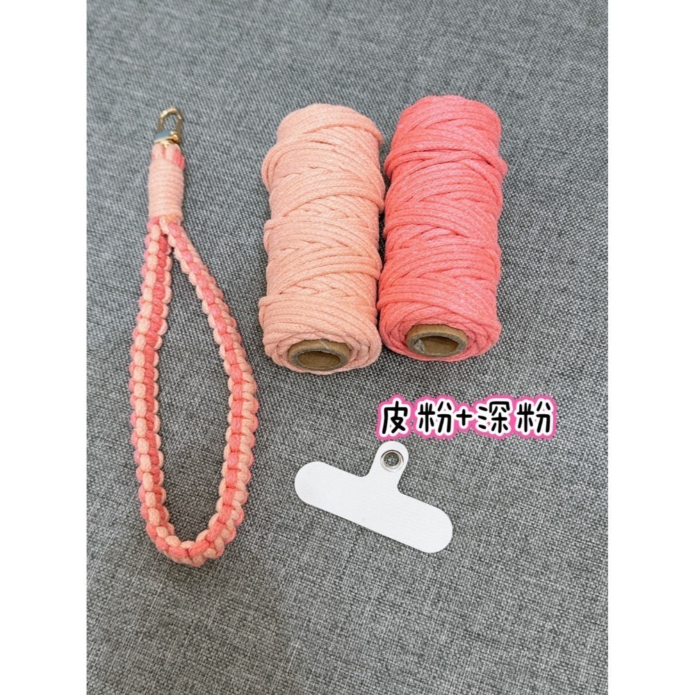 【手機環編織🧶贈墊片】掛手機 掛鑰匙 多色可選 手工編織 手機腕帶 吊飾-規格圖4