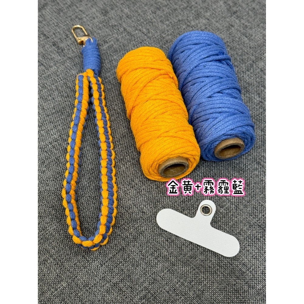 【手機環編織🧶贈墊片】掛手機 掛鑰匙 多色可選 手工編織 手機腕帶 吊飾-規格圖4