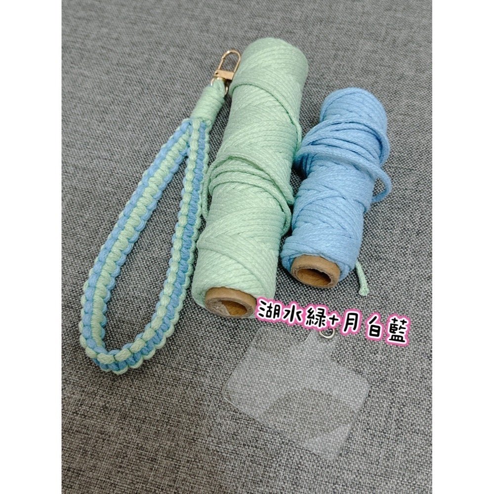 【手機環編織🧶贈墊片】掛手機 掛鑰匙 多色可選 手工編織 手機腕帶 吊飾-規格圖4