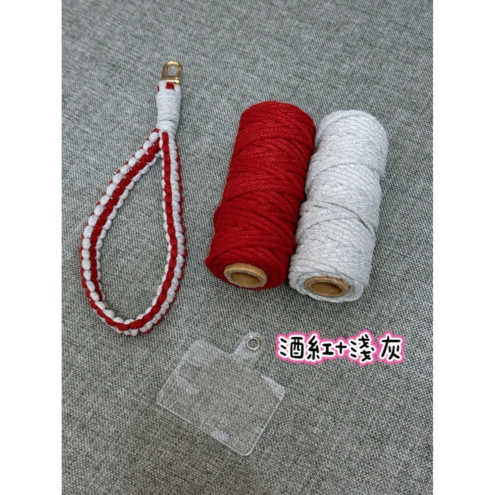 【手機環編織🧶贈墊片】掛手機 掛鑰匙 多色可選 手工編織 手機腕帶 吊飾-規格圖4