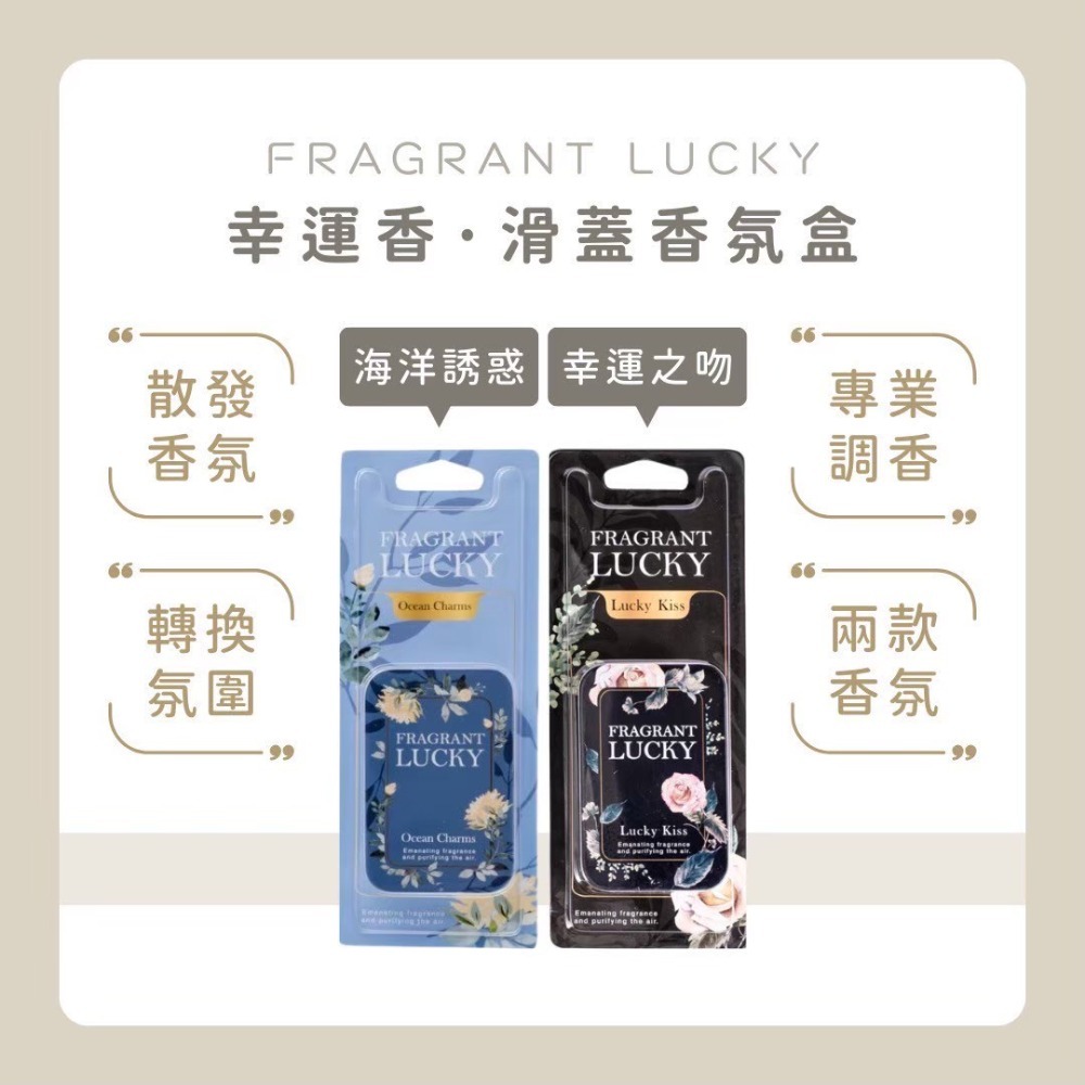 任選3盒(可混搭)