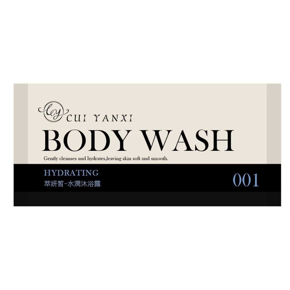 【萃妍皙·洗沐護旅行試用包】洗髮精 沐浴露 護髮膜 旅行 攜帶方便 10包送1包-規格圖2