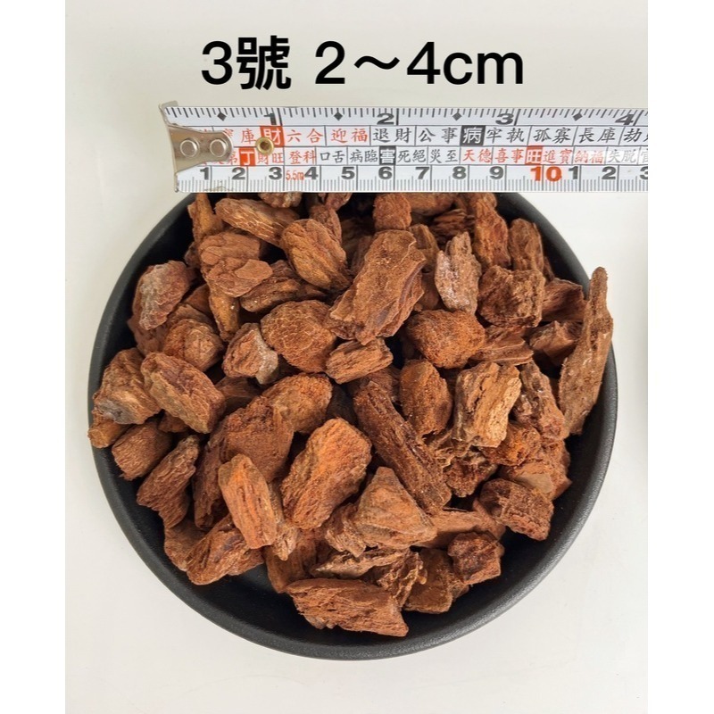 多肉土 樹皮 發泡煉石 椰塊 陶粒 蛭石 珍珠石 盆栽介質 爬蟲墊材 蘭花介質-規格圖11