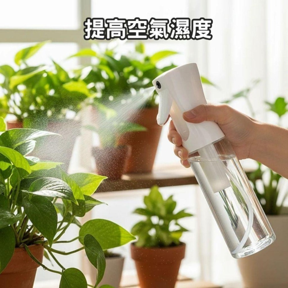 噴霧瓶 噴瓶 噴霧器 連續噴霧瓶 連續噴霧 高壓噴霧 加濕噴霧 連續噴霧 植物噴霧 澆水噴霧 高壓連續噴霧瓶-細節圖6