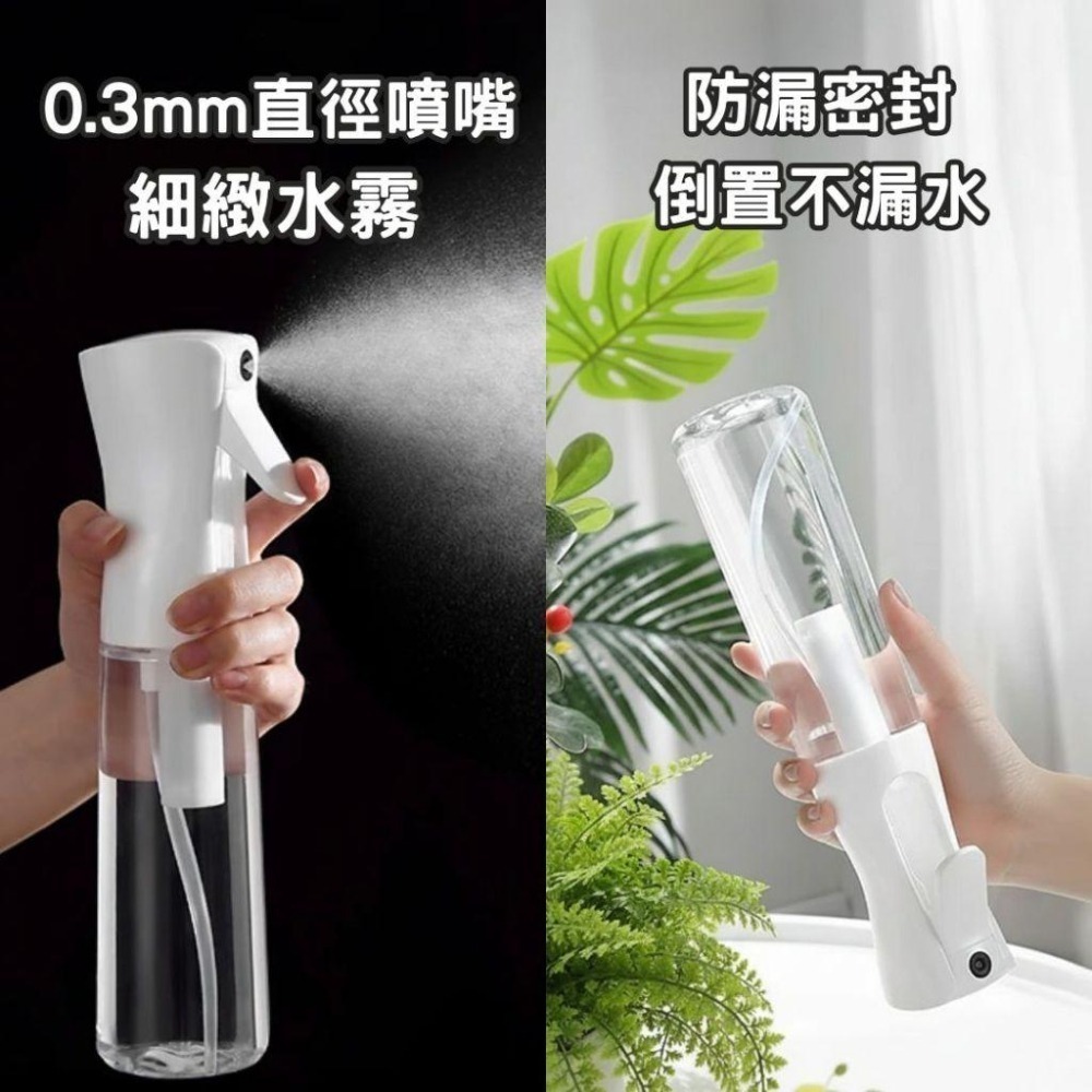 噴霧瓶 噴瓶 噴霧器 連續噴霧瓶 連續噴霧 高壓噴霧 加濕噴霧 連續噴霧 植物噴霧 澆水噴霧 高壓連續噴霧瓶-細節圖7
