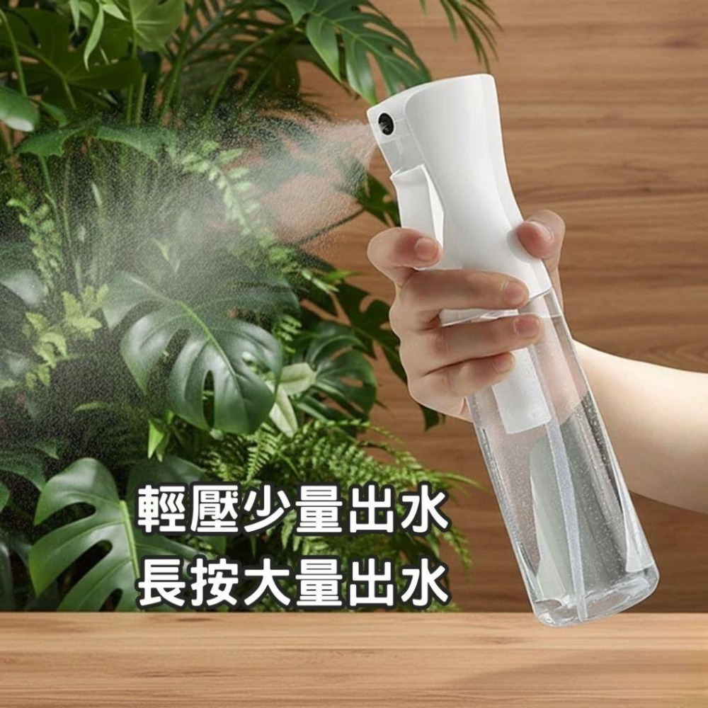 噴霧瓶 噴瓶 噴霧器 連續噴霧瓶 連續噴霧 高壓噴霧 加濕噴霧 連續噴霧 植物噴霧 澆水噴霧 高壓連續噴霧瓶-細節圖8