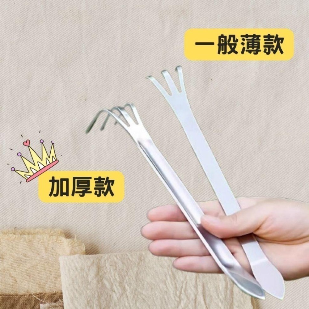 盆景耙子 盆景耙 園藝耙子 園藝工具 不鏽鋼園藝工具 鬆土壓土 盆景工具 厚實耐用 換盆工具 梳理根系 耙子-細節圖3