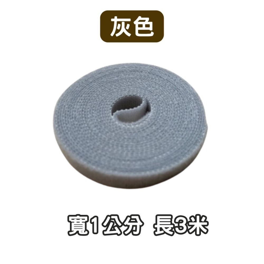 植物束帶 魔鬼氈 植物綁帶 束帶 綁帶 觀葉植物 植物固定 盆栽 園藝綁帶 園藝魔帶 園藝器具 園藝必備工具-規格圖9