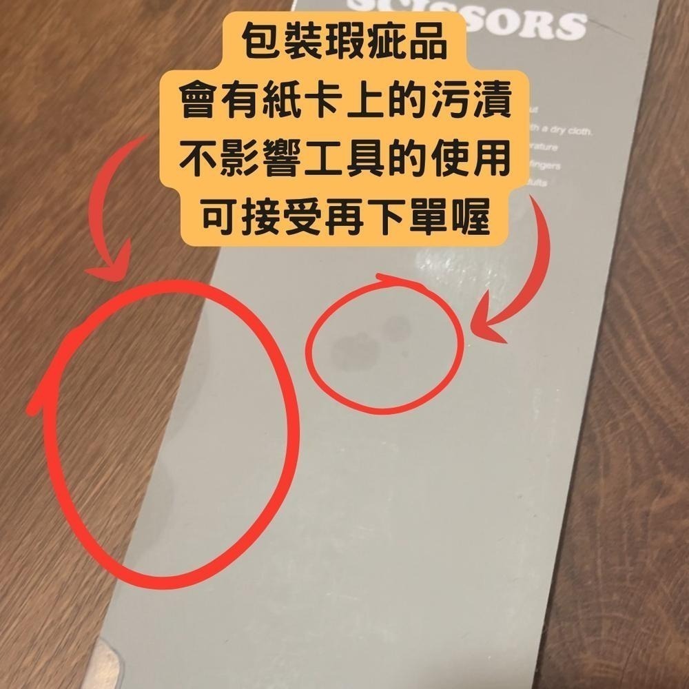 園藝剪刀 修枝剪 修枝 花剪 剪刀 樹枝剪 果樹剪 園林剪 花枝剪 修剪工具 不鏽鋼剪刀 園藝工具-細節圖5