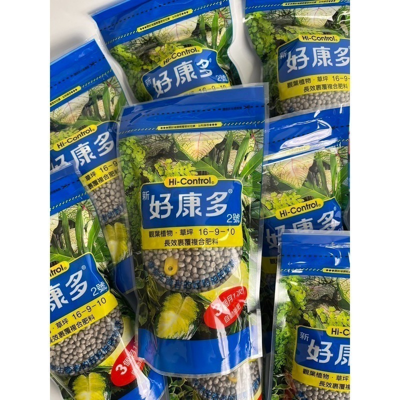 肥料 緩釋肥 長效肥 好康多2號 好康多1號 觀葉植物 無臭無味 室內植物肥料不長蟲 植物通用肥料 350克-細節圖4