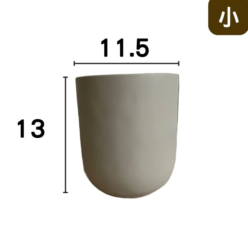 【小】寬約11.5*高約13