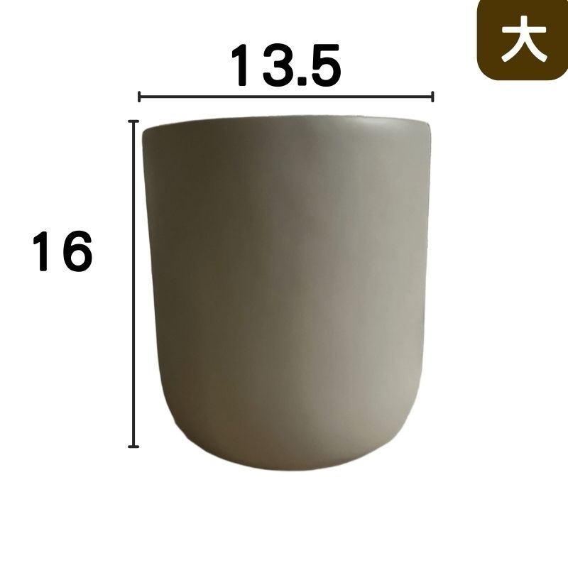 水泥盆 U型水泥盆 花盆 花器 經典款 簡約盆 北歐風盆器 水泥盆栽 觀葉植物 多肉盆 室內植物 盆栽 底部有打孔-規格圖8