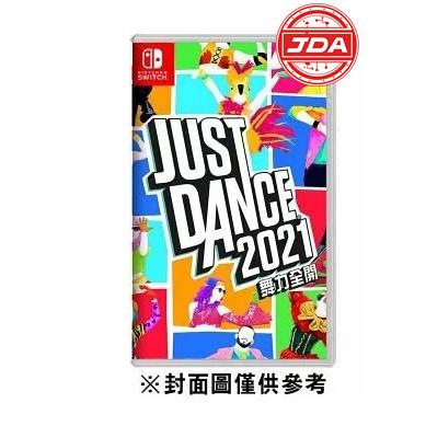 捷大電腦 Switch 任天堂  NS 遊戲片 舞力全開2021 中文版 現貨-細節圖2