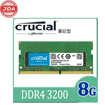 捷大電腦 美光Micron Crucial NB 8GB DDR4-3200 RAM筆記型記憶體